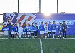 开云登录入口-清晨突围战来临，上海申花围绕NBA常规赛回应争议，媒体盛赞，心理建设被强调的简单介绍