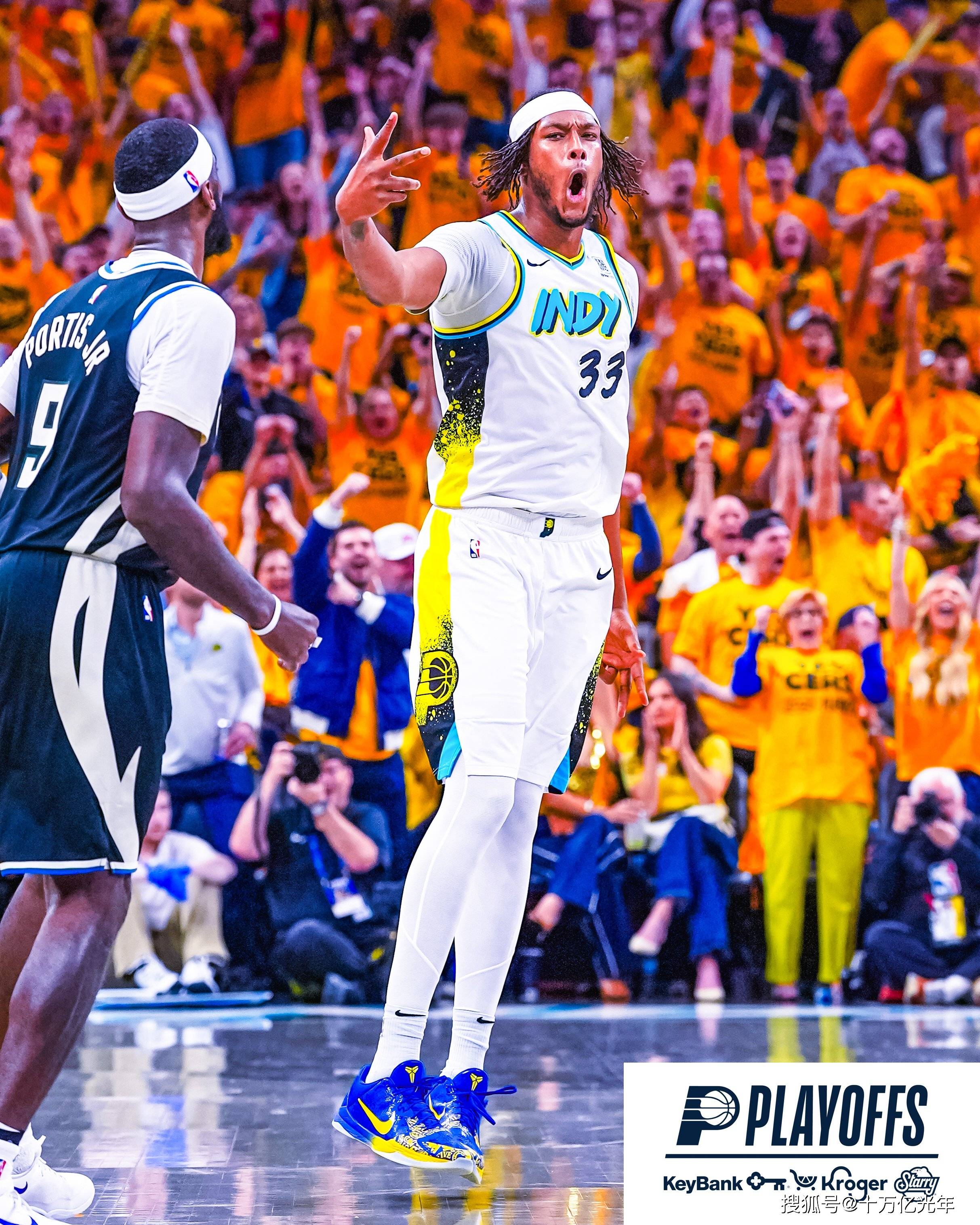 开云登录入口-离谱!今晚印第安纳步行者调整名单以备欧联窗口期瓦伦西亚调整名单以备欧篮联,杜兰特在C9比赛中突破纪录的简单介绍